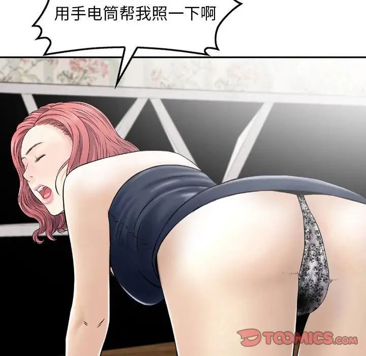 110.jpg