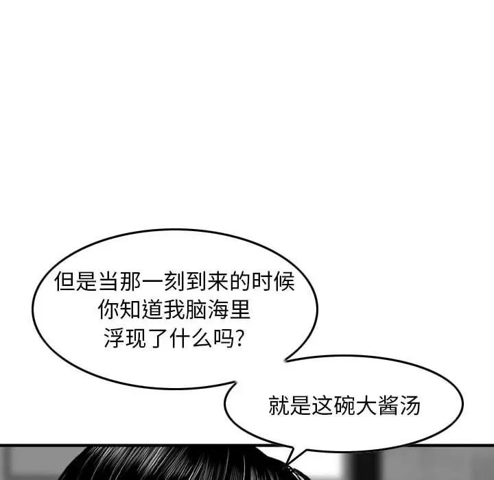 93.jpg