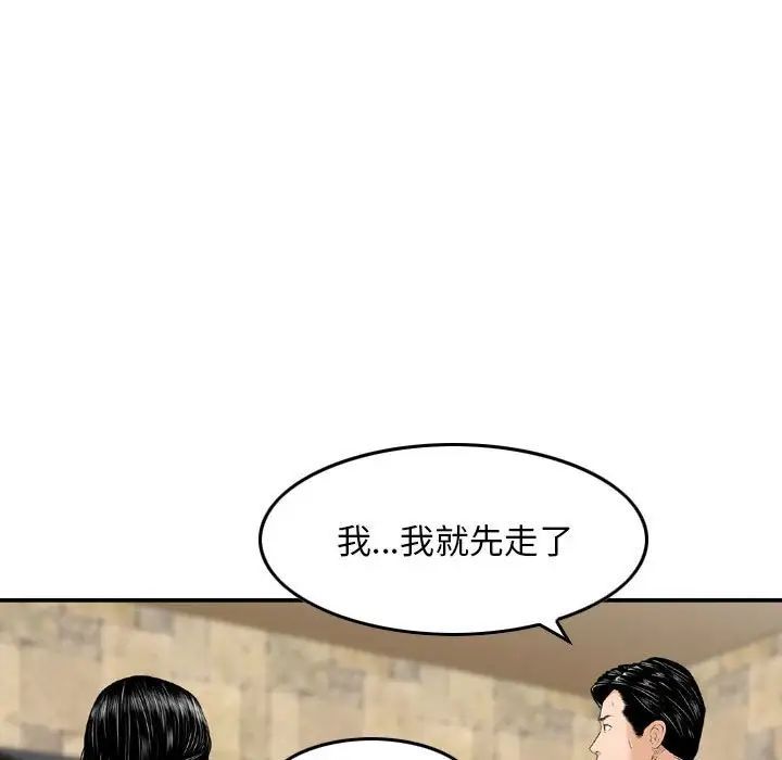 104.jpg