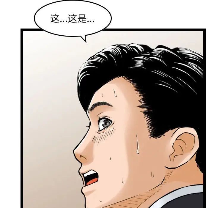 112.jpg