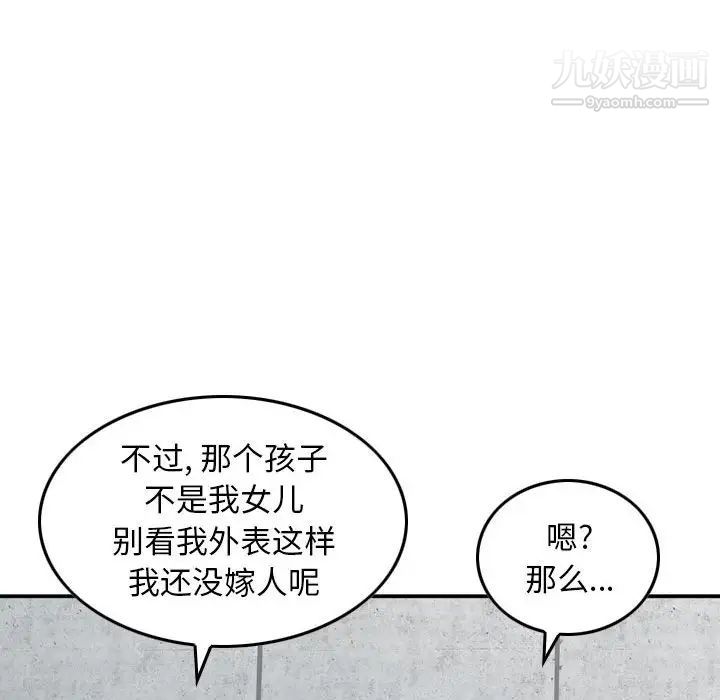 73.jpg