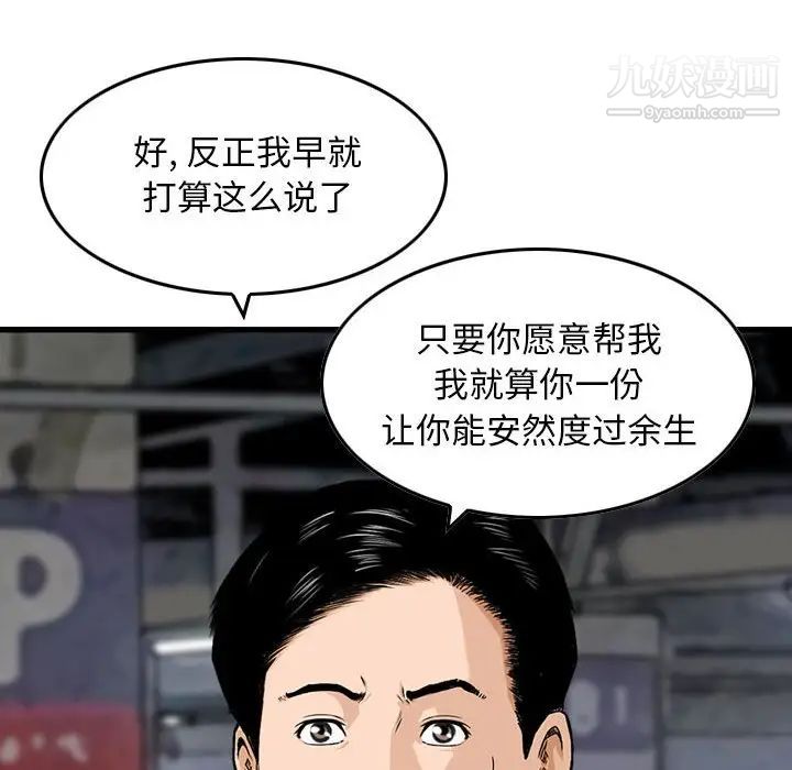 111.jpg