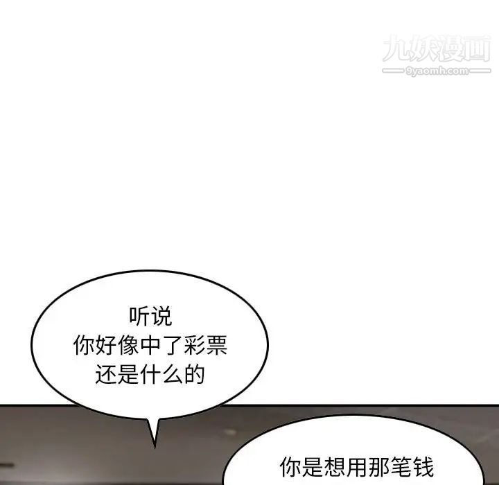88.jpg