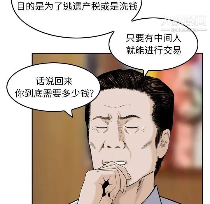 65.jpg