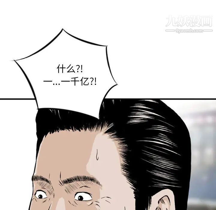68.jpg