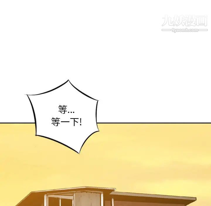 109.jpg