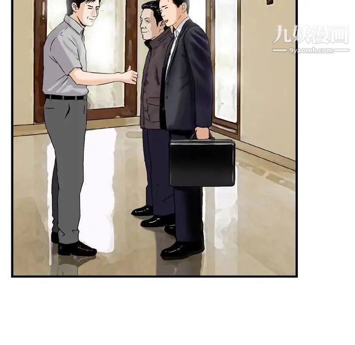 67.jpg