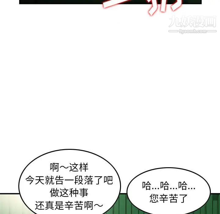 79.jpg