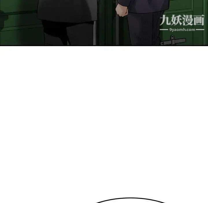 87.jpg