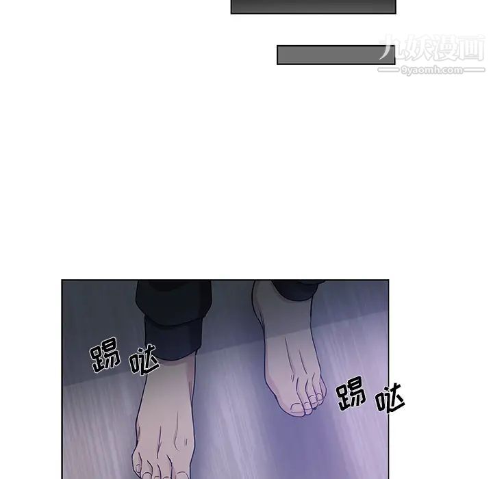 危险纯友谊 - 第1話23.jpg,危险纯友谊 - 第1話23,危险纯友谊 - 第1話