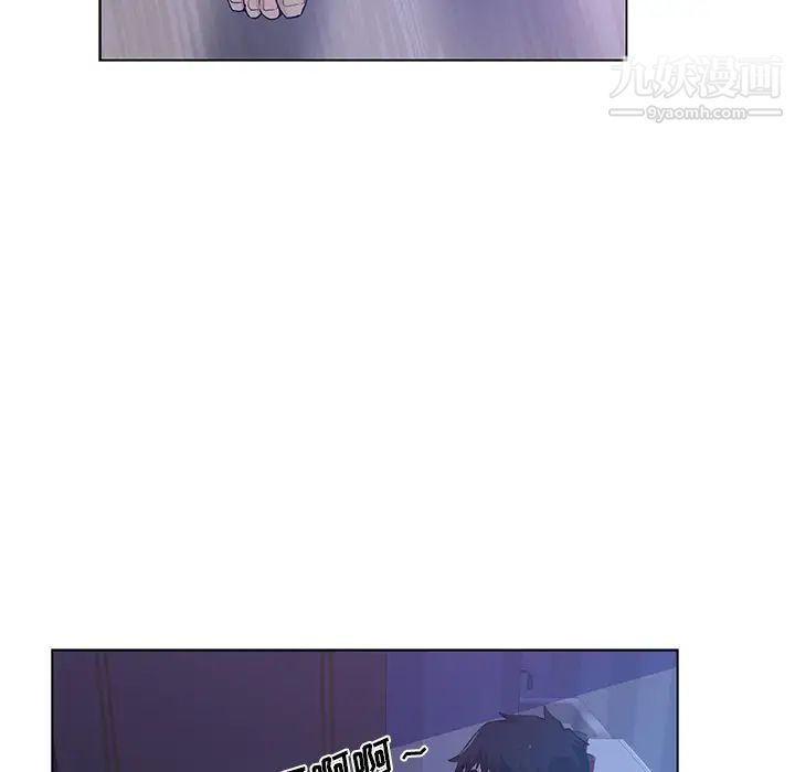 危险纯友谊 - 第1話24.jpg,危险纯友谊 - 第1話24,危险纯友谊 - 第1話