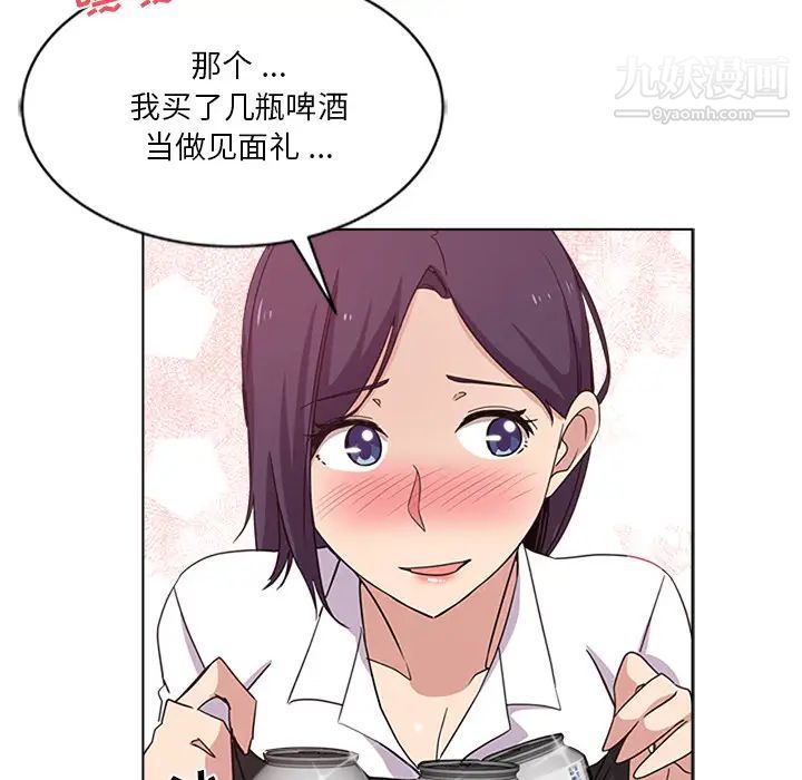 61.jpg