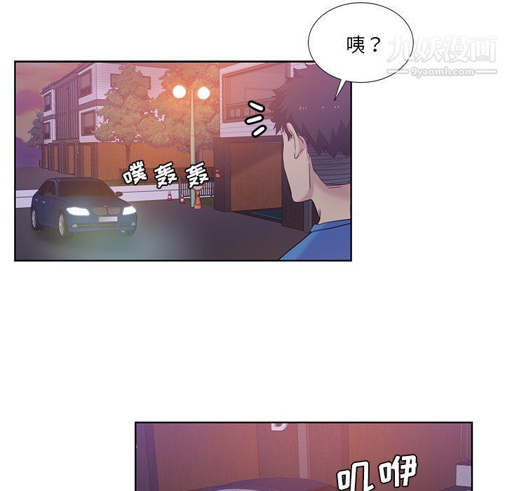 75.jpg