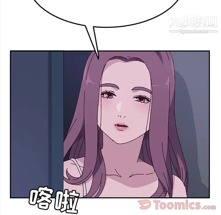 102.jpg