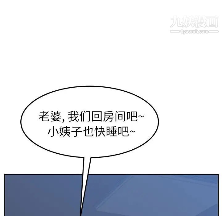 115.jpg