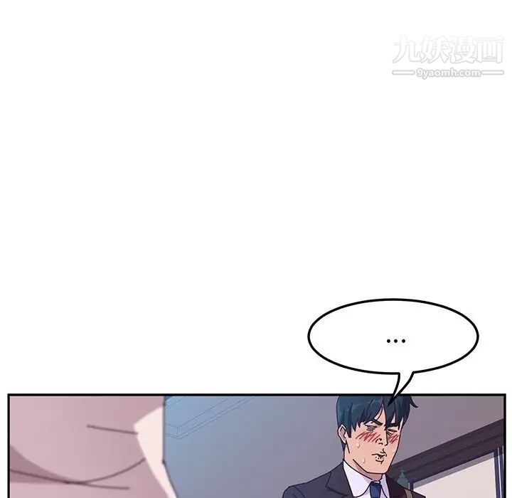 112.jpg