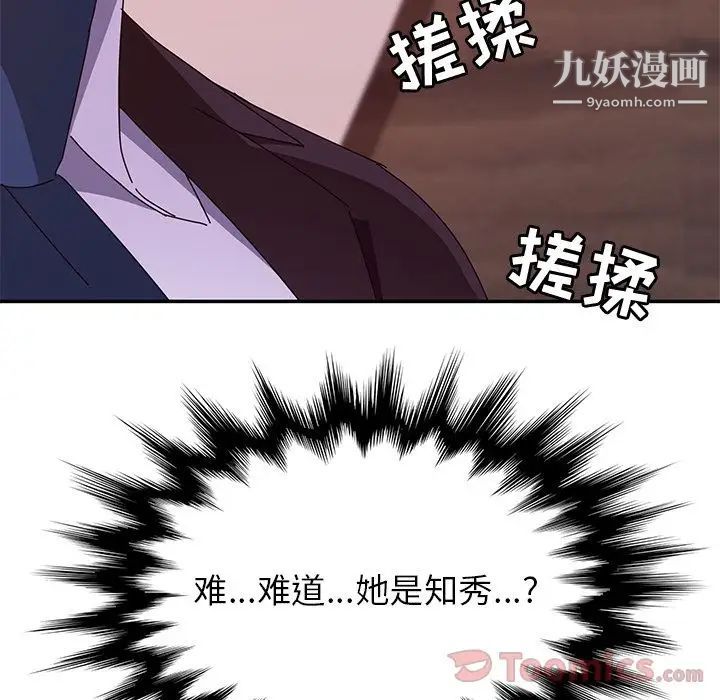 151.jpg