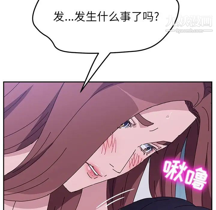 140.jpg