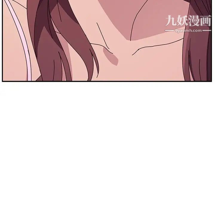 她们的恶作剧第8话