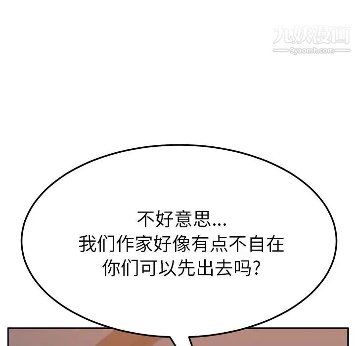76.jpg