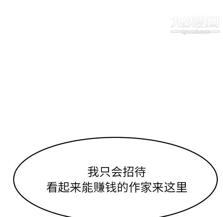 92.jpg