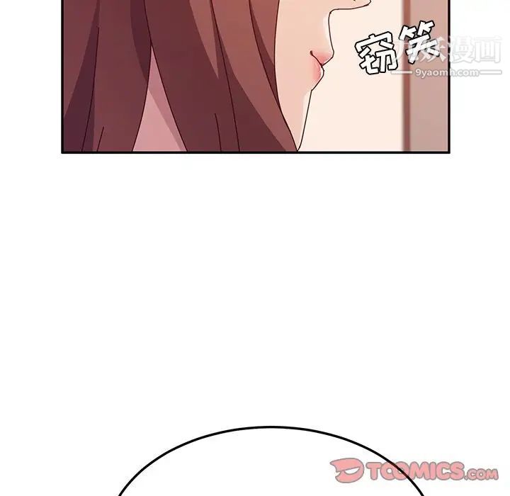 99.jpg