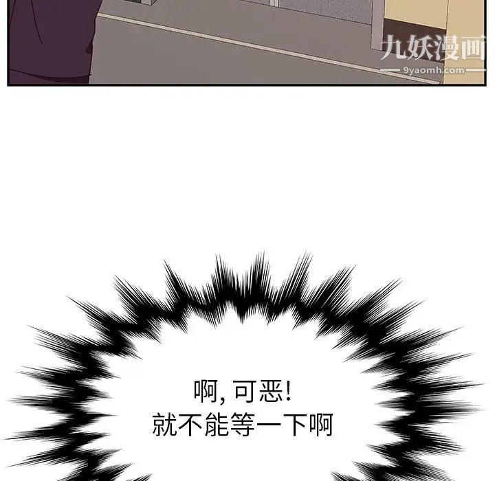 77.jpg