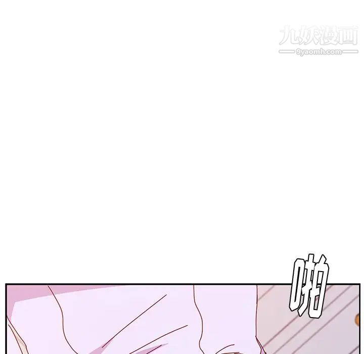 她们的恶作剧第16话
