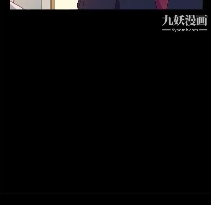 她们的恶作剧第16话