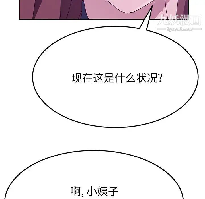70.jpg