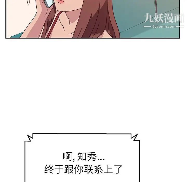 112.jpg