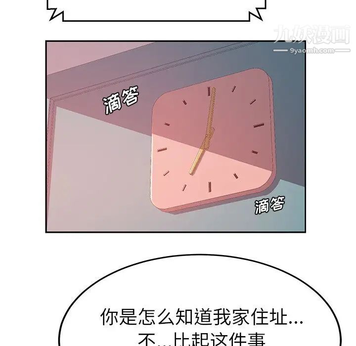 113.jpg