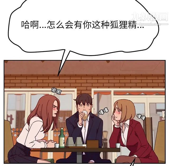 127.jpg