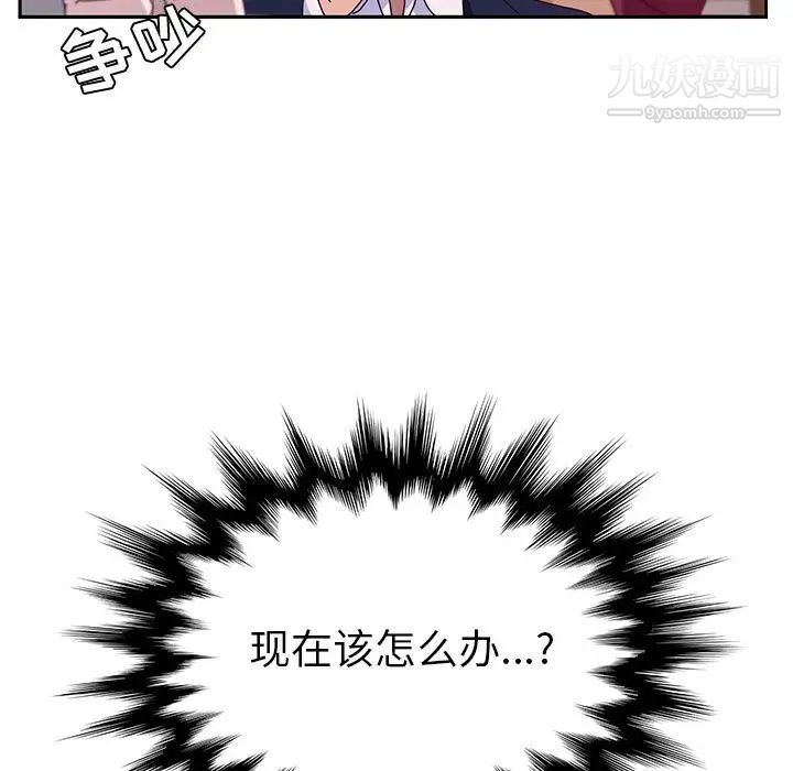 133.jpg