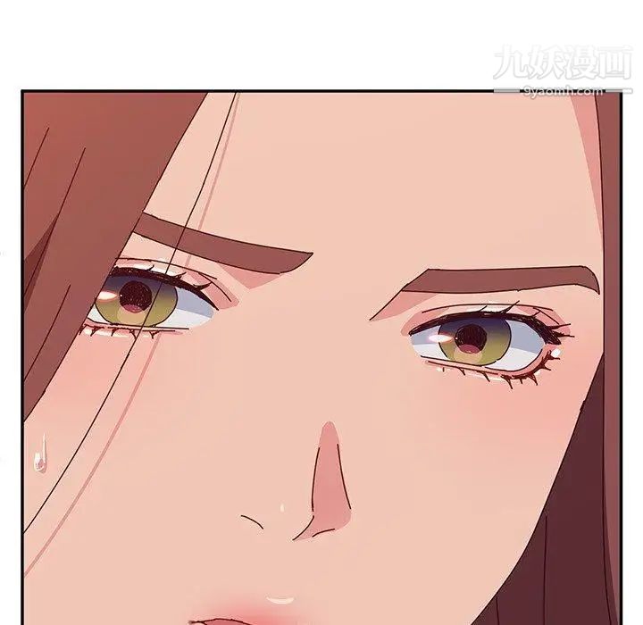 她们的恶作剧第28话