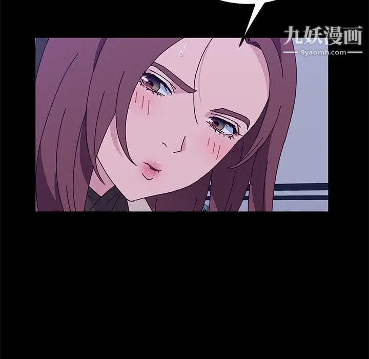 她们的恶作剧第28话