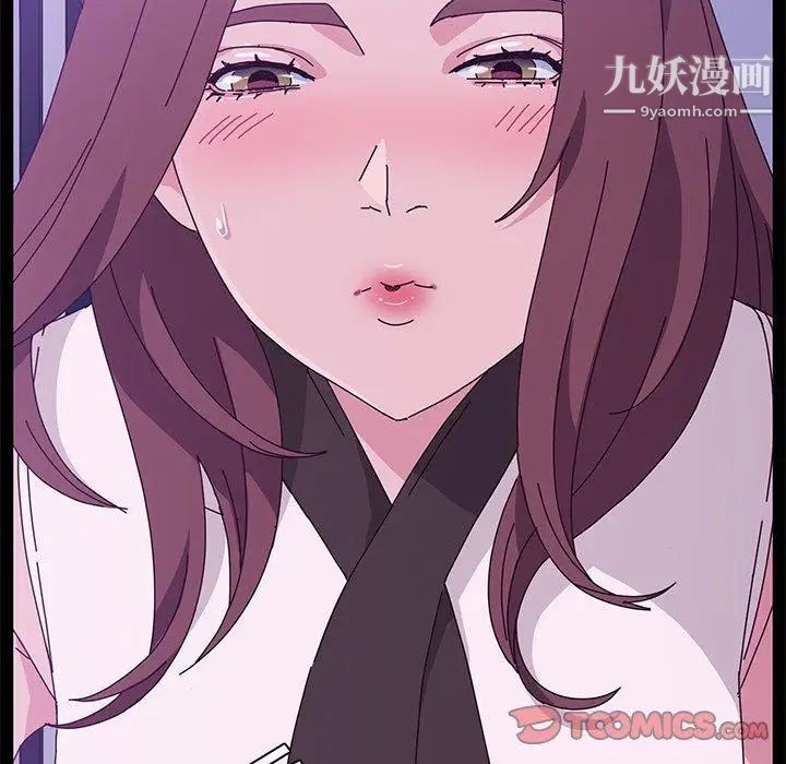 她们的恶作剧第28话