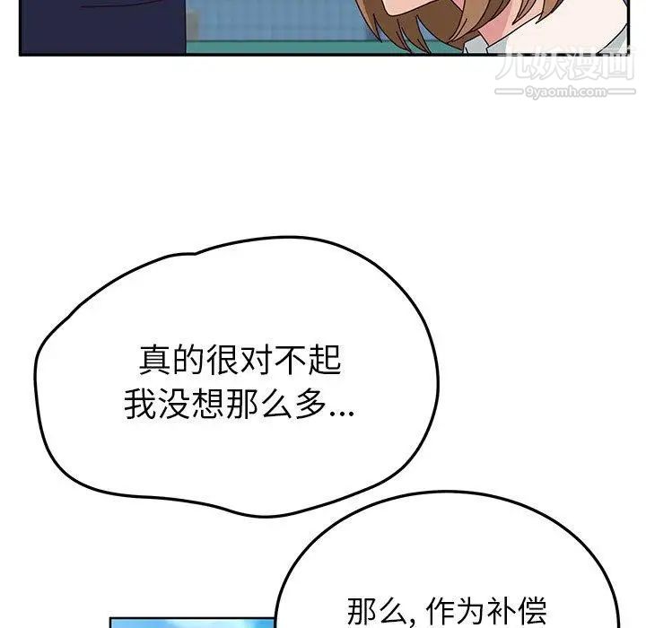 73.jpg