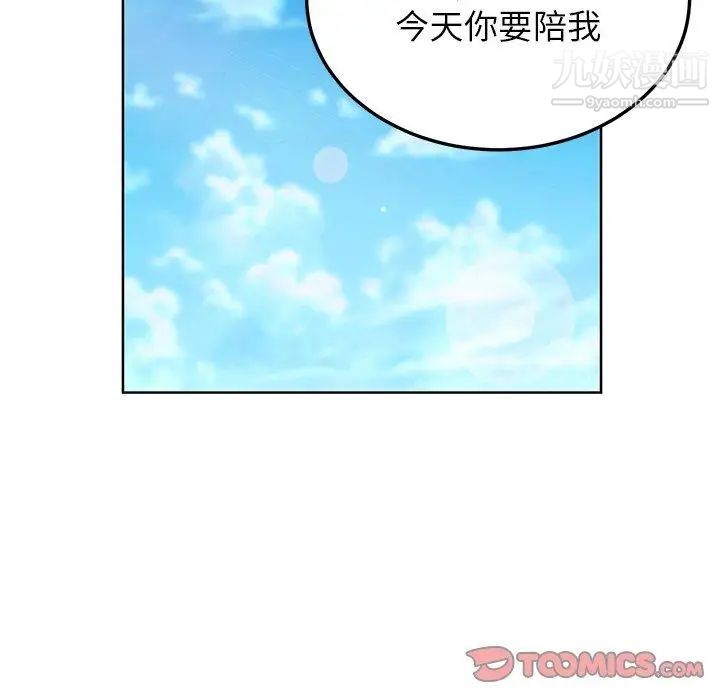 74.jpg