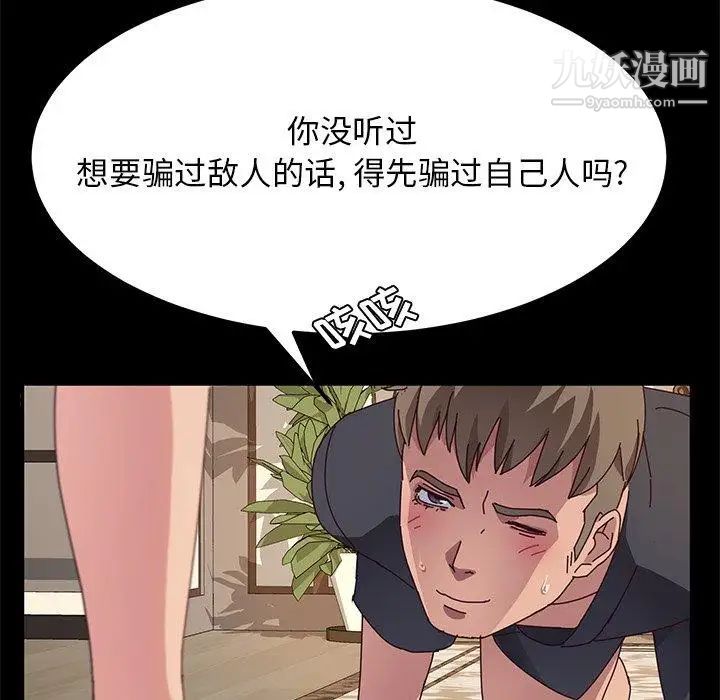 112.jpg