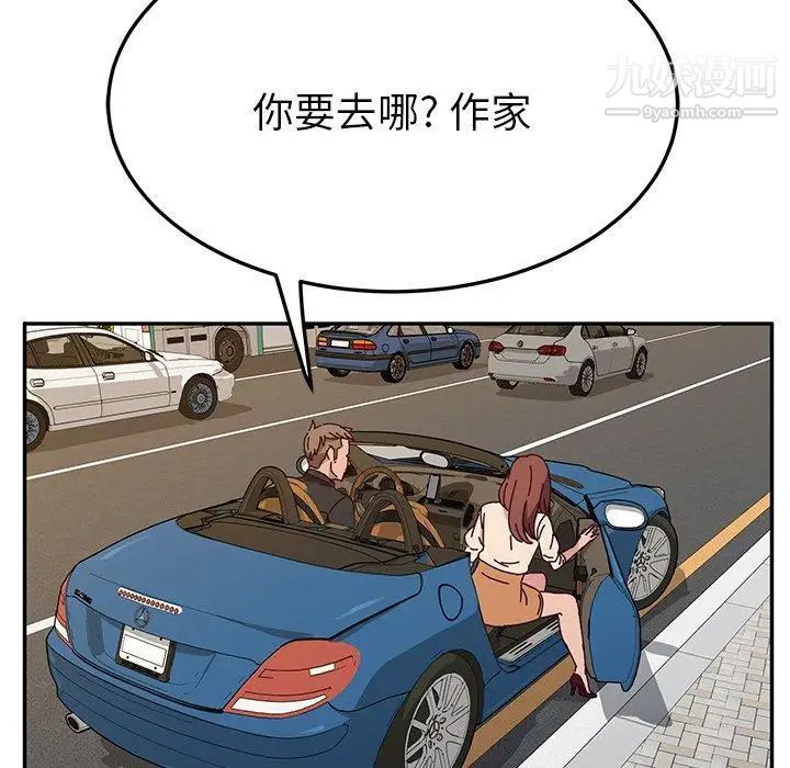 124.jpg