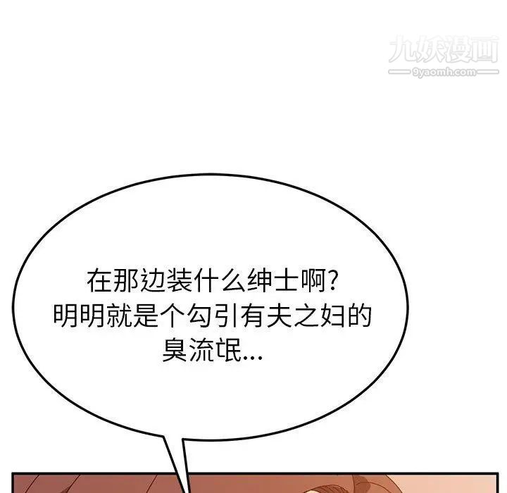 133.jpg