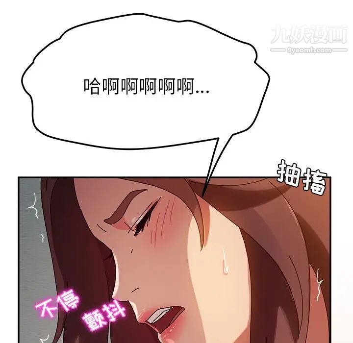 127.jpg