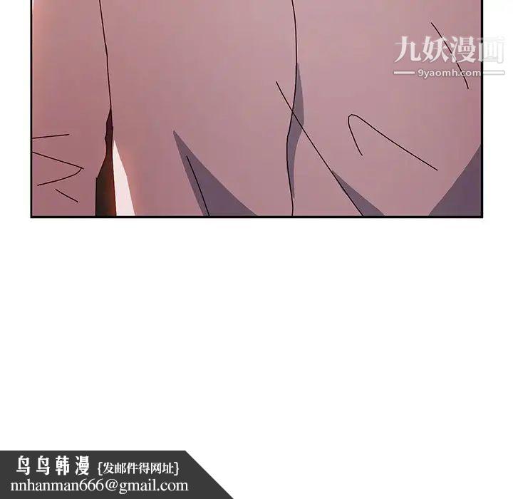 77.jpg