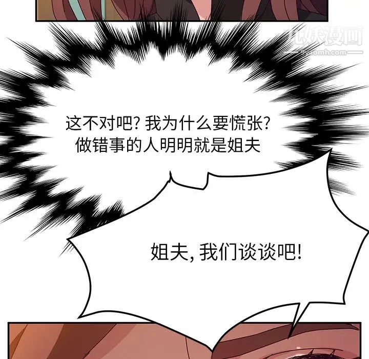 116.jpg