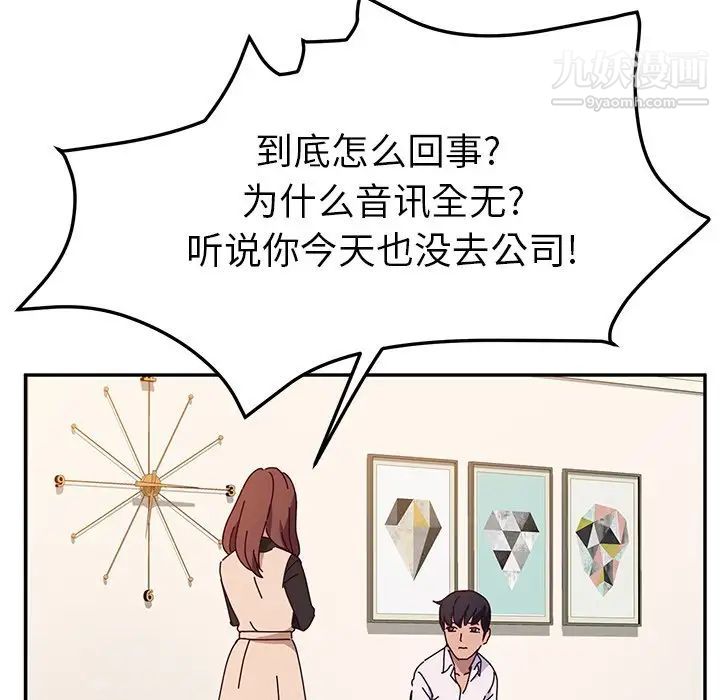 118.jpg