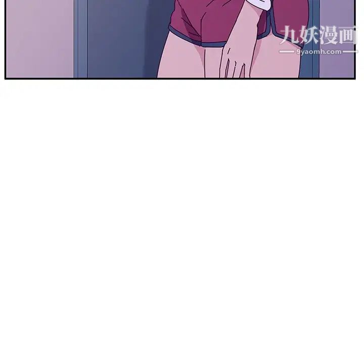 她们的恶作剧第40话