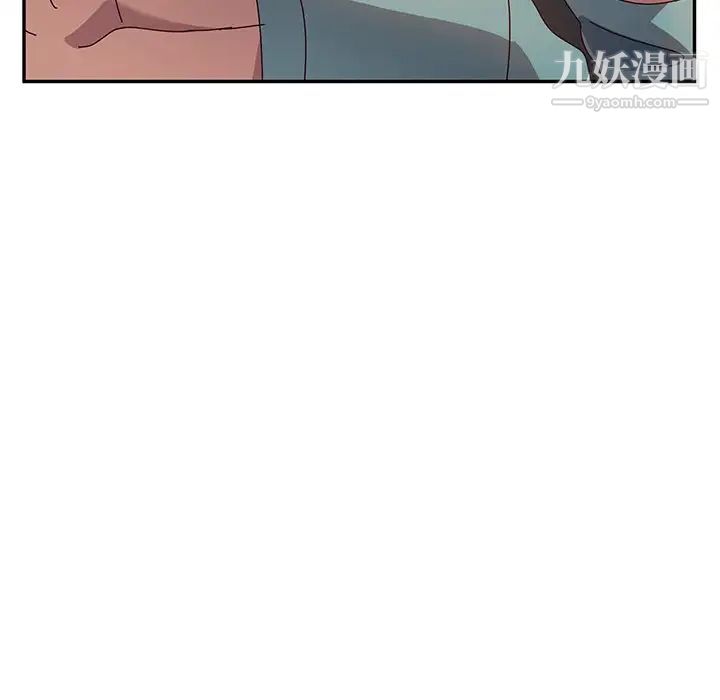 她们的恶作剧第40话