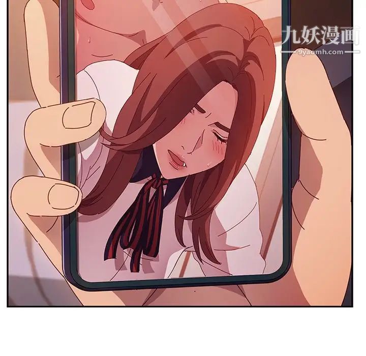 她们的恶作剧第40话