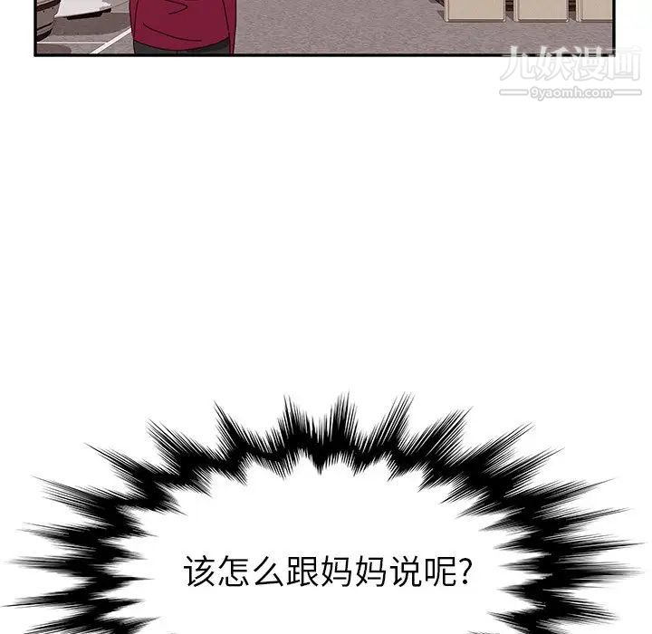 74.jpg